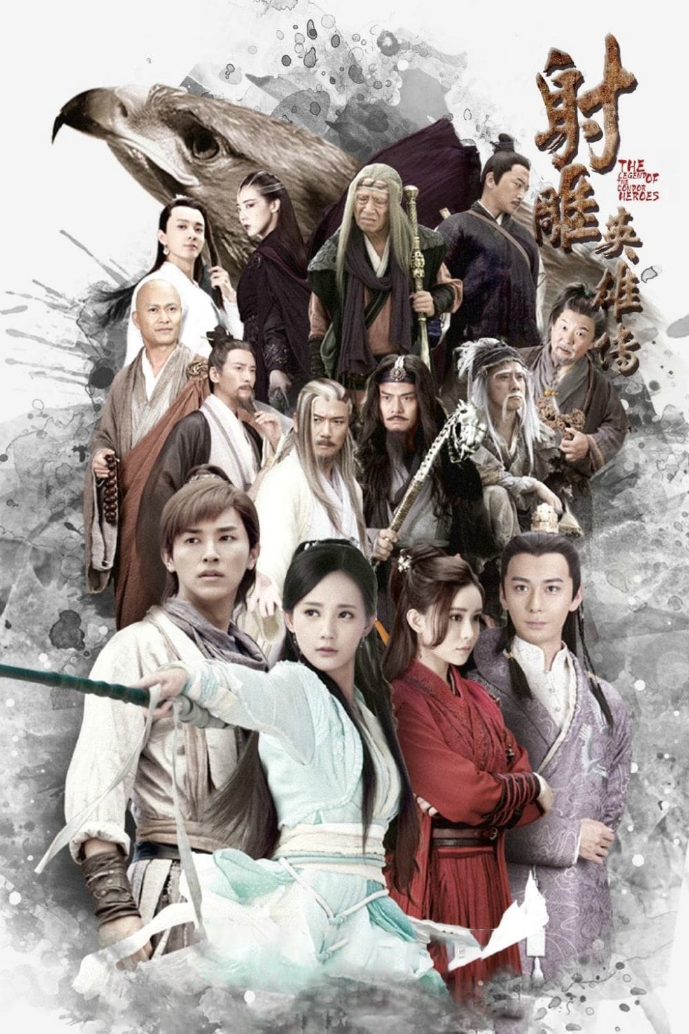TV ratings for The Legend Of The Condor Heroes (射雕英雄传) in Colombia. Dragon TV TV series