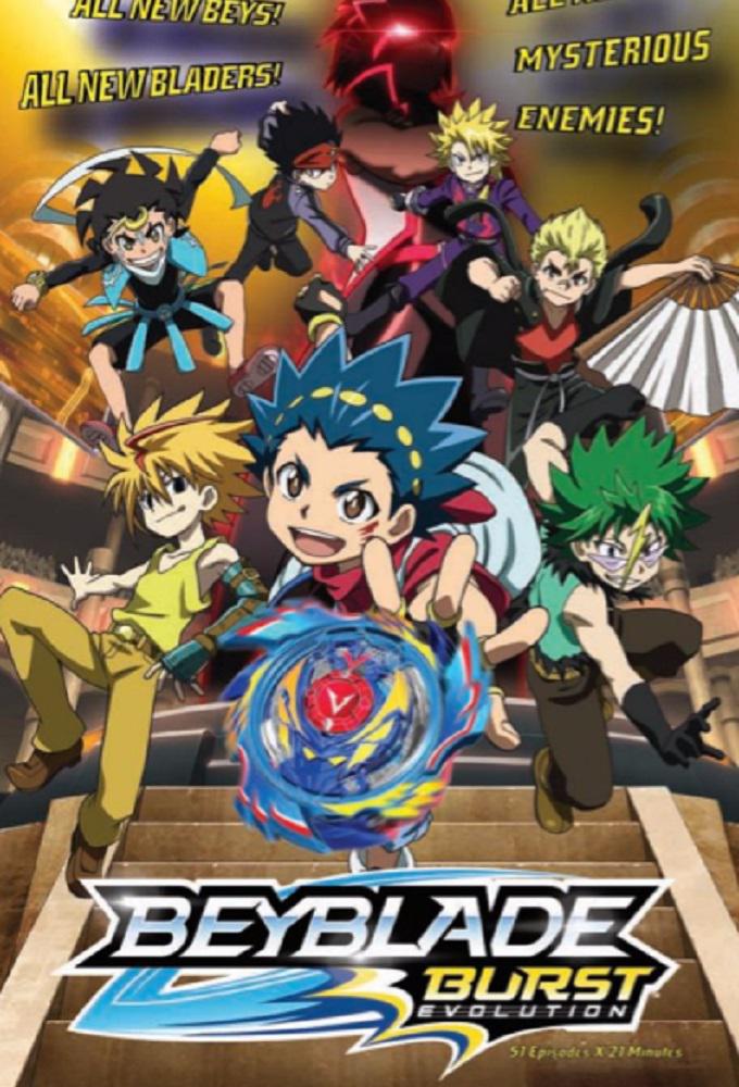 Beyblade Reviews, Tournament Reports, Interviews