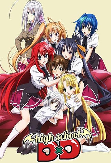 Pick the Characters from High School DxD(Picture Click) Quiz - By netray92