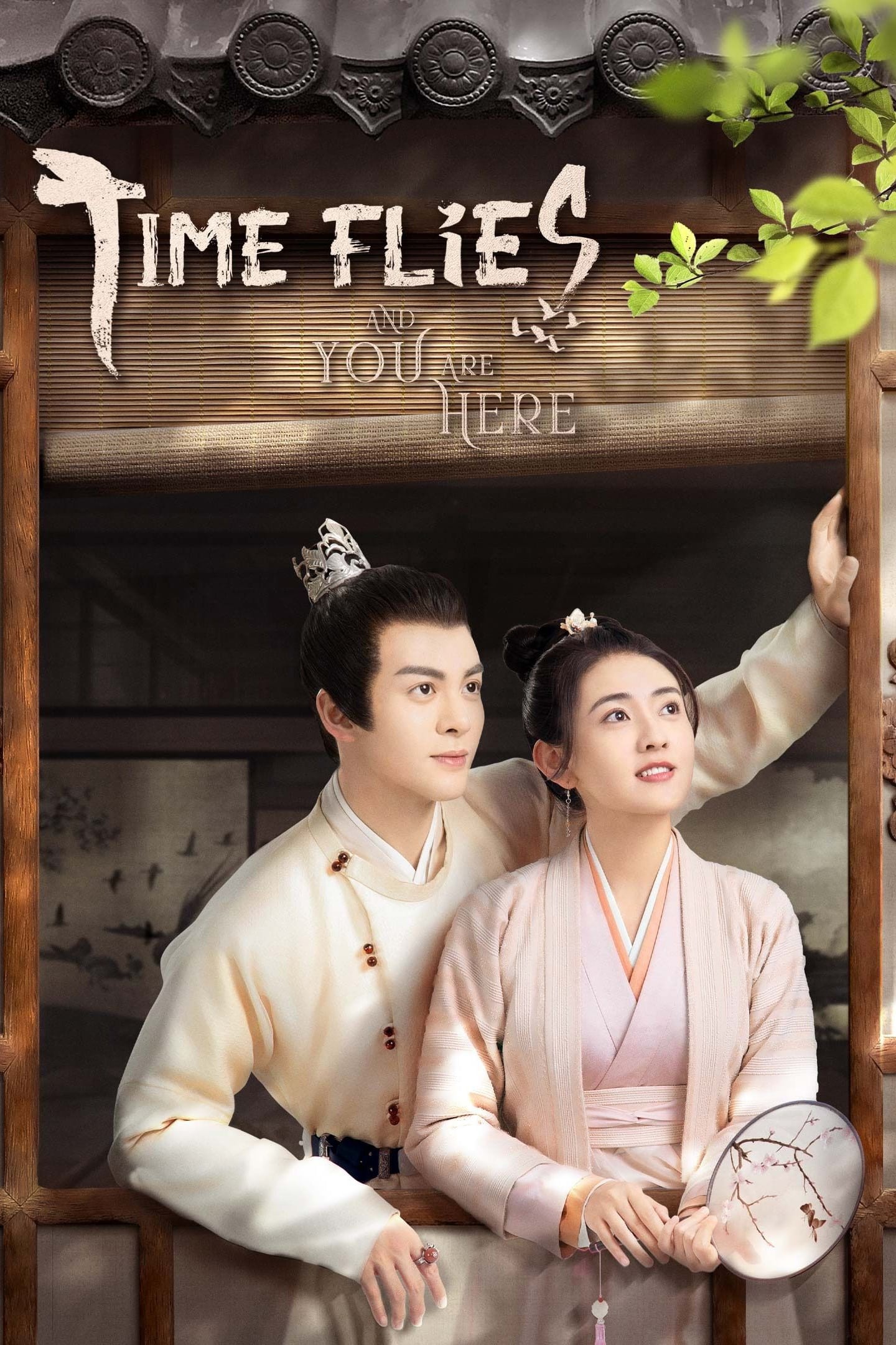 TV ratings for Time Flies And You Are Here (雁归西窗月) in India. Tencent Video TV series