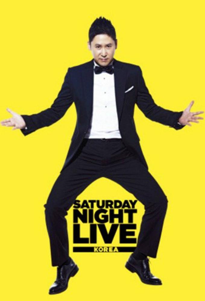TV ratings for Saturday Night Live Korea in Russia. tvN TV series