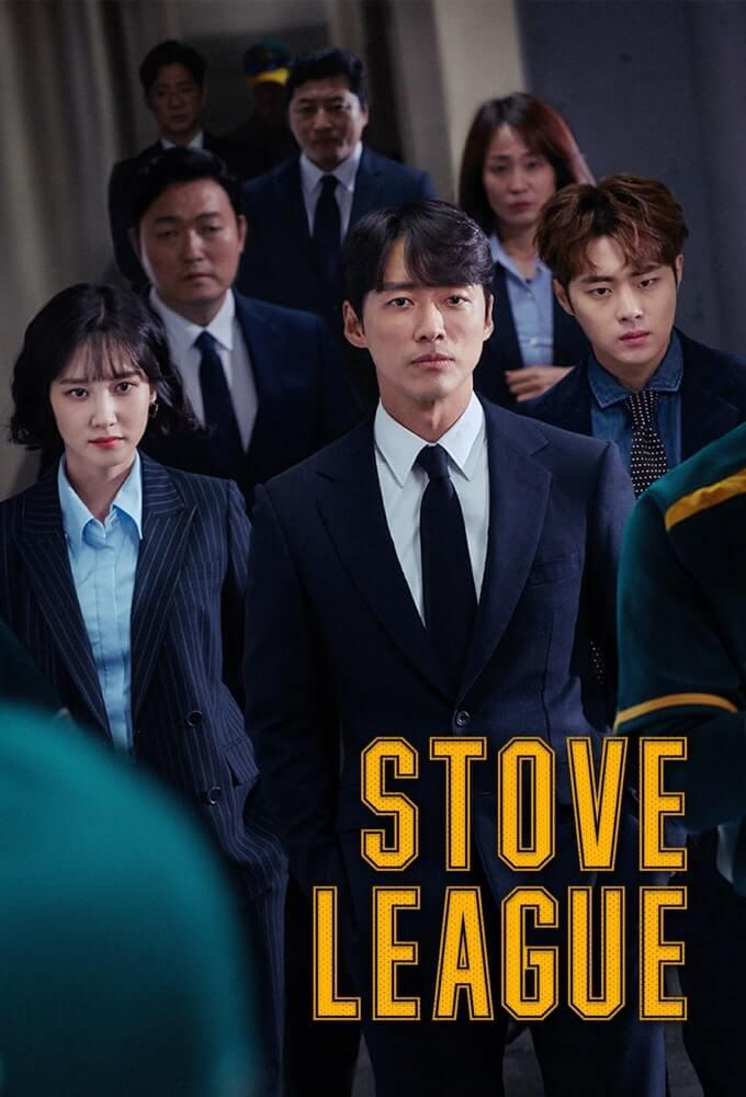 TV ratings for Hot Stove League (스토브리그) in the United States. SBS TV series
