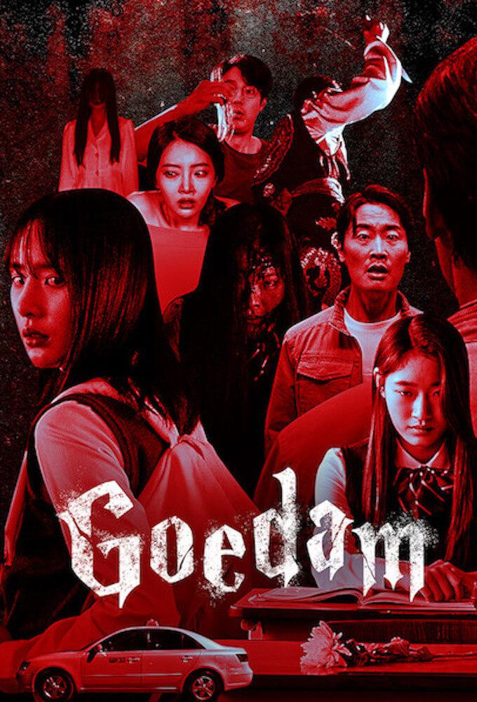 TV ratings for Goedam (괴담) in the United States. Netflix TV series