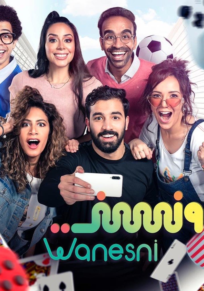 TV ratings for Wanesni (ونسني) in Australia. Shahid TV series