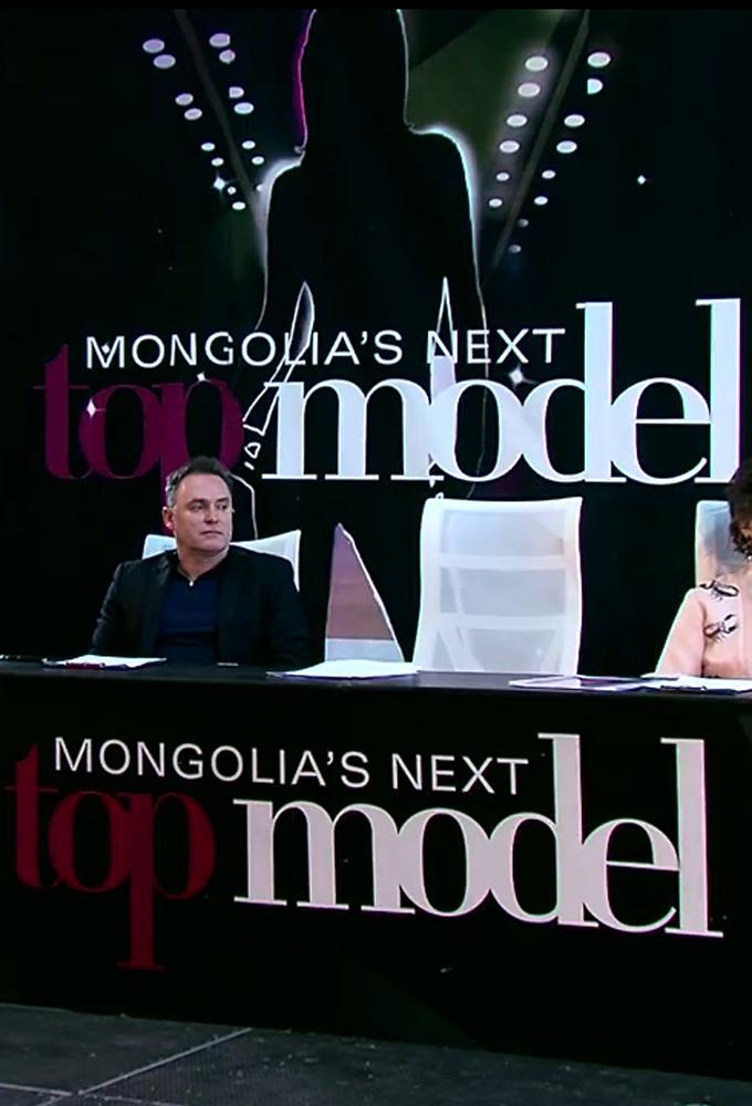 TV ratings for Mongolia's Next Top Model in Portugal. EduTV TV series