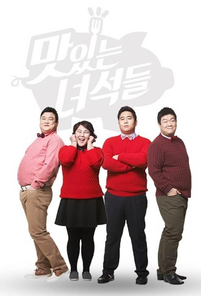 TV ratings for Delicious Guys (맛있는 녀석들) in Thailand. Comedy TV TV series