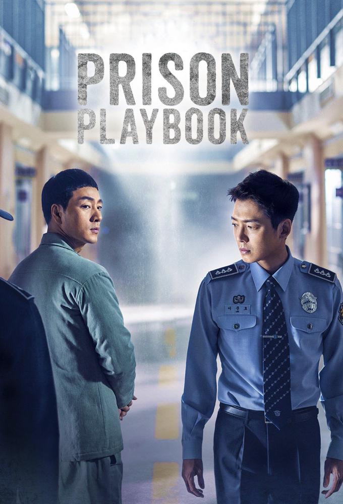 TV ratings for Prison Playbook (슬기로운 감빵생활) in Netherlands. tvN TV series