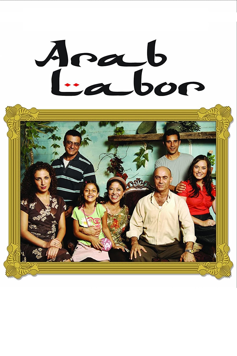 TV ratings for Arab Labor in Australia. Channel 2 TV series