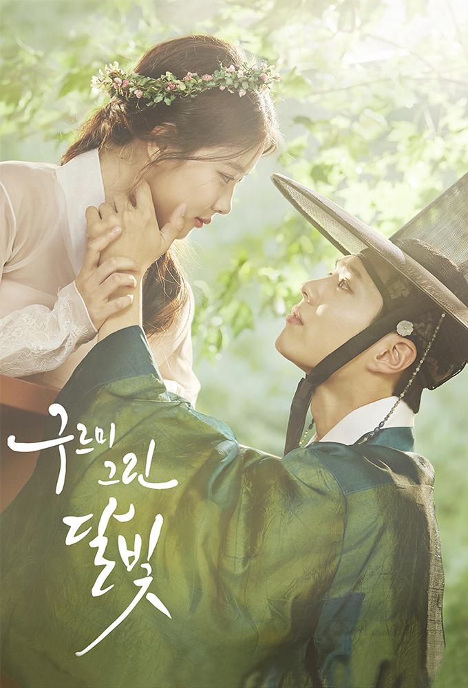TV ratings for Moonlight Drawn By Clouds (구르미 그린 달빛) in Sweden. KBS TV series