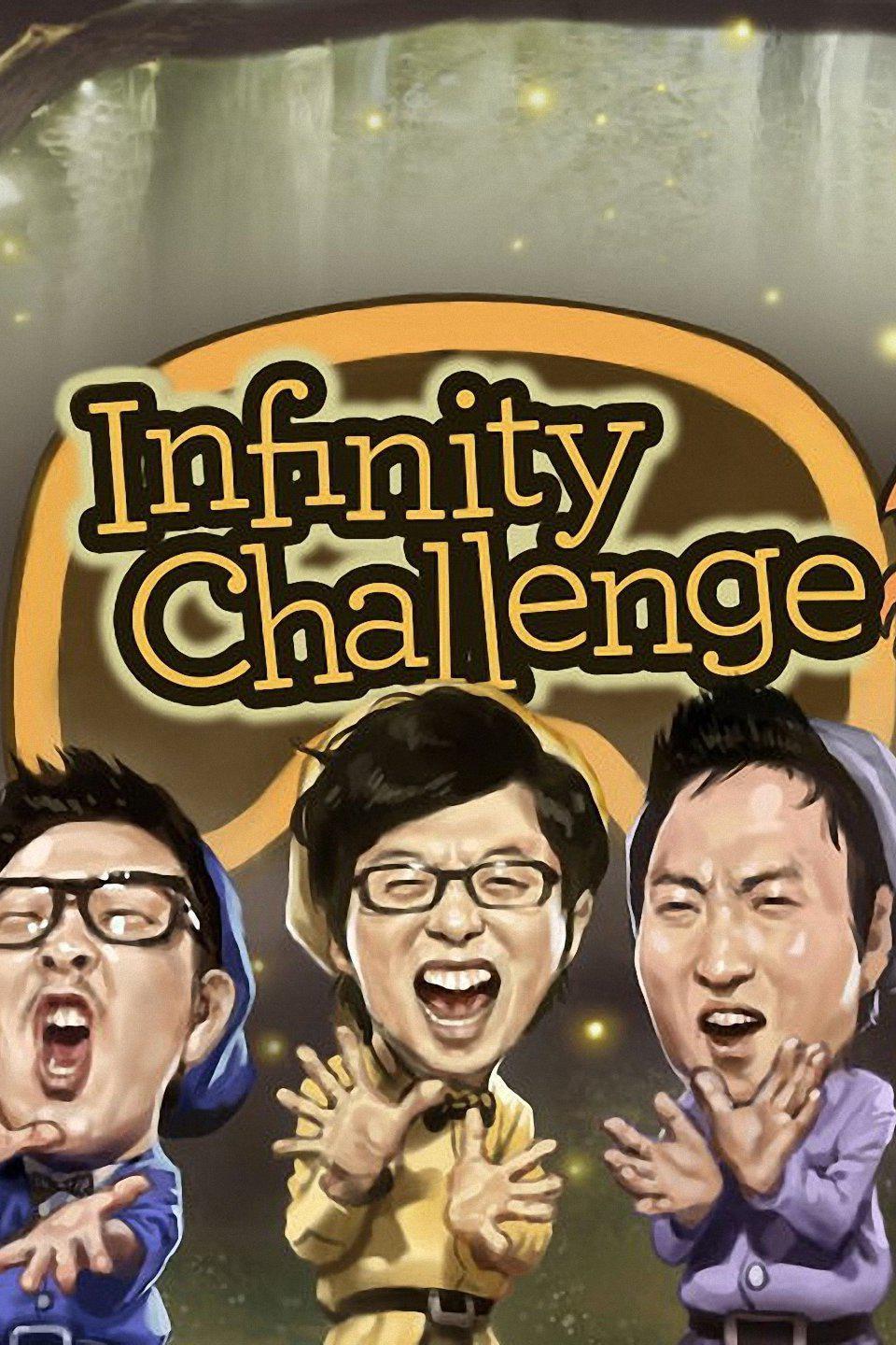 infinite new challenge poster