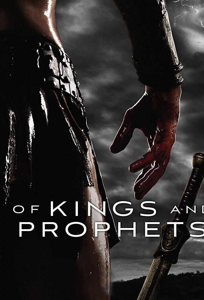 TV ratings for Of Kings & Prophets in the United Kingdom. ABC TV series