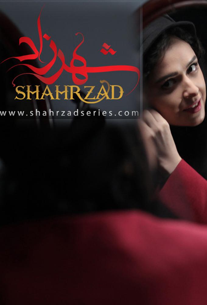 TV ratings for Shahrzad in Argentina. shahrzadseries.com TV series