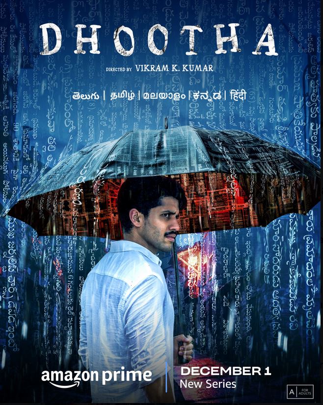 TV ratings for Dhootha (దూత) in Netherlands. Amazon Prime Video TV series