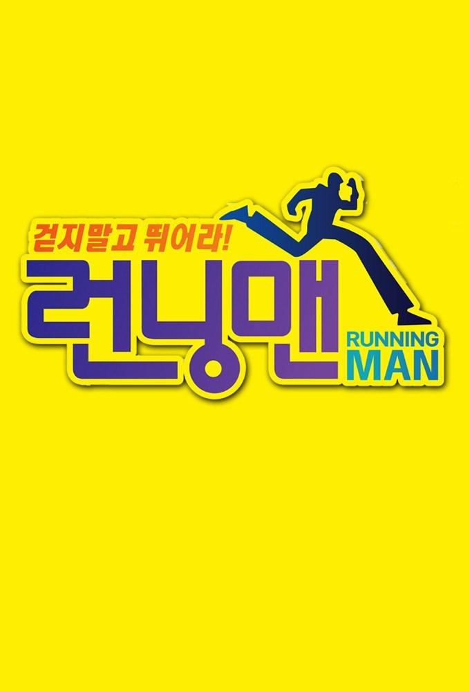 TV ratings for Running Man (런닝맨) in Canada. SBS TV series