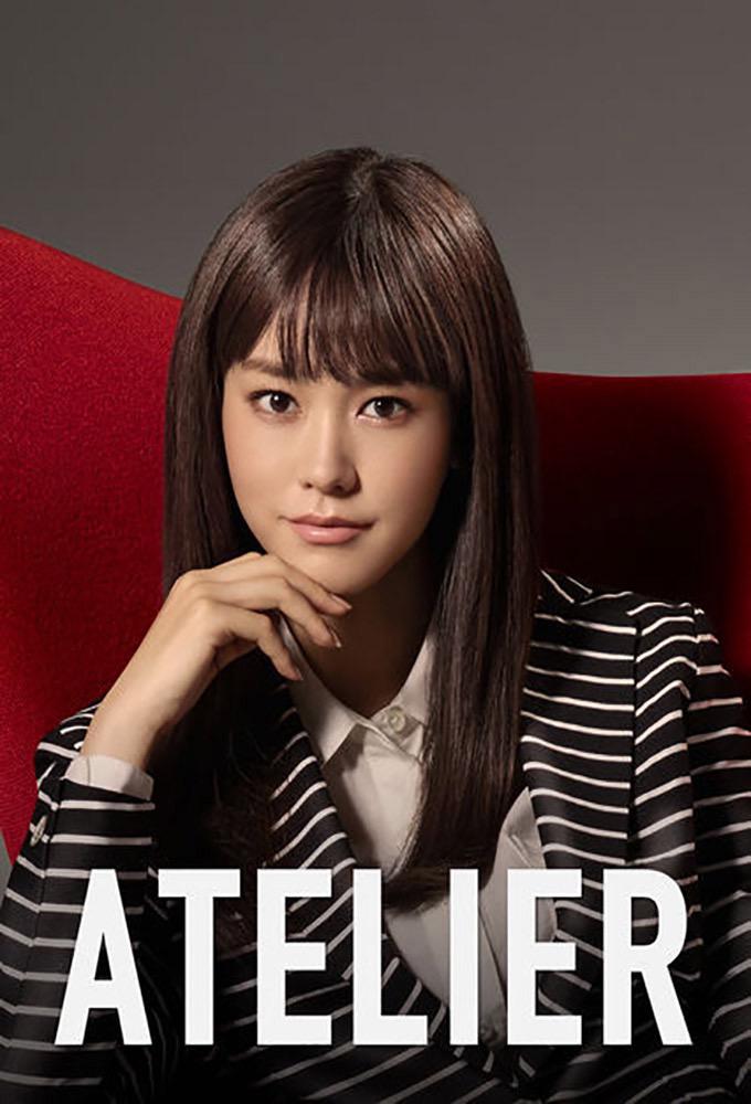 TV ratings for Atelier in Thailand. Netflix TV series