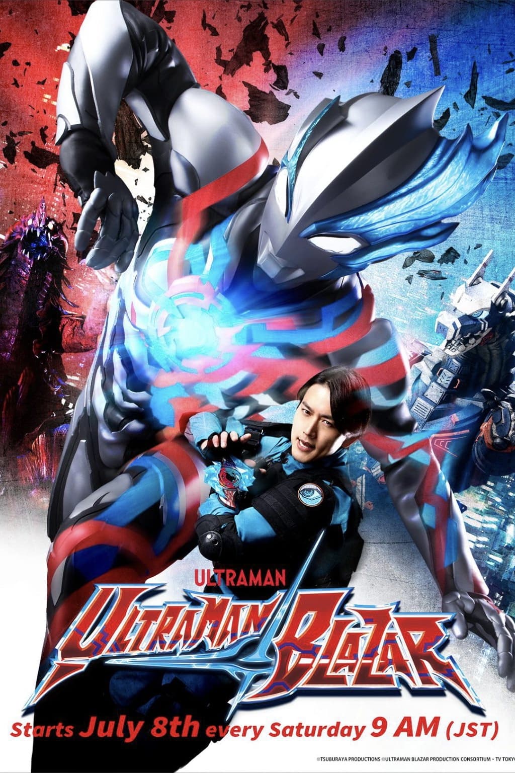 TV ratings for Ultraman Blazar (ウルトラマンブレーザー) in the United States. TV Tokyo TV series