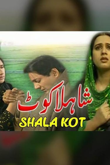 Shahla Kot