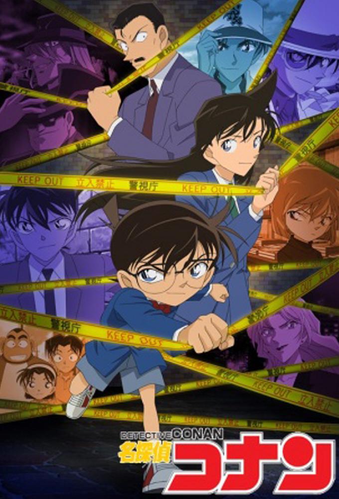TV ratings for Detective Conan in South Africa. NTV TV series