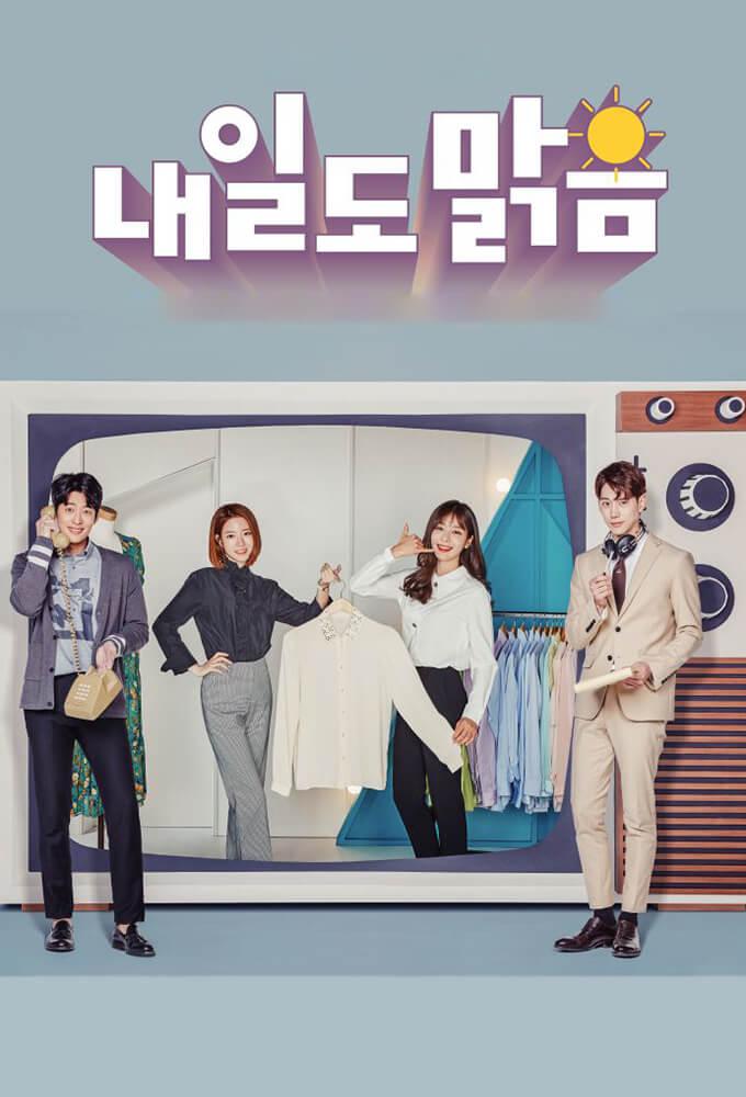 TV ratings for Sunny Again Tomorrow (내일도 맑음) in Australia. KBS TV series
