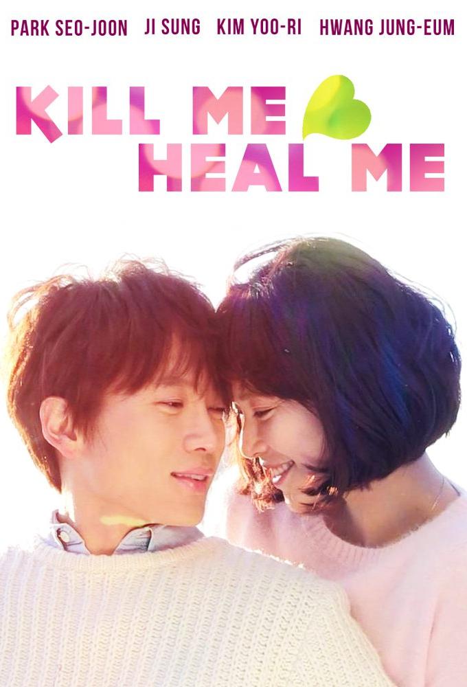 TV ratings for Kill Me Heal Me (킬미 힐미) in India. MBC TV series