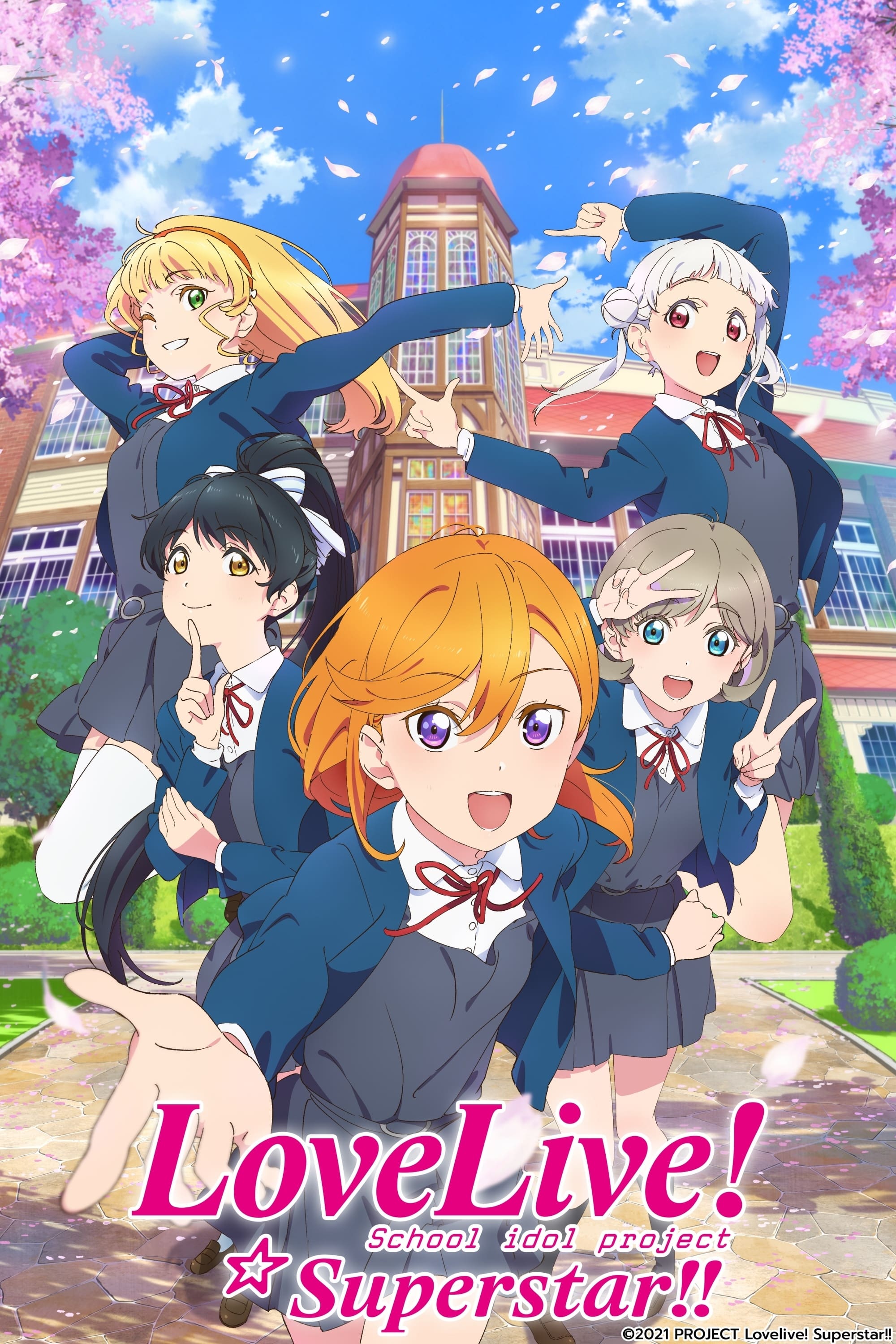 TV ratings for Love Live! Superstar!! in the United States. NHK Educational TV TV series