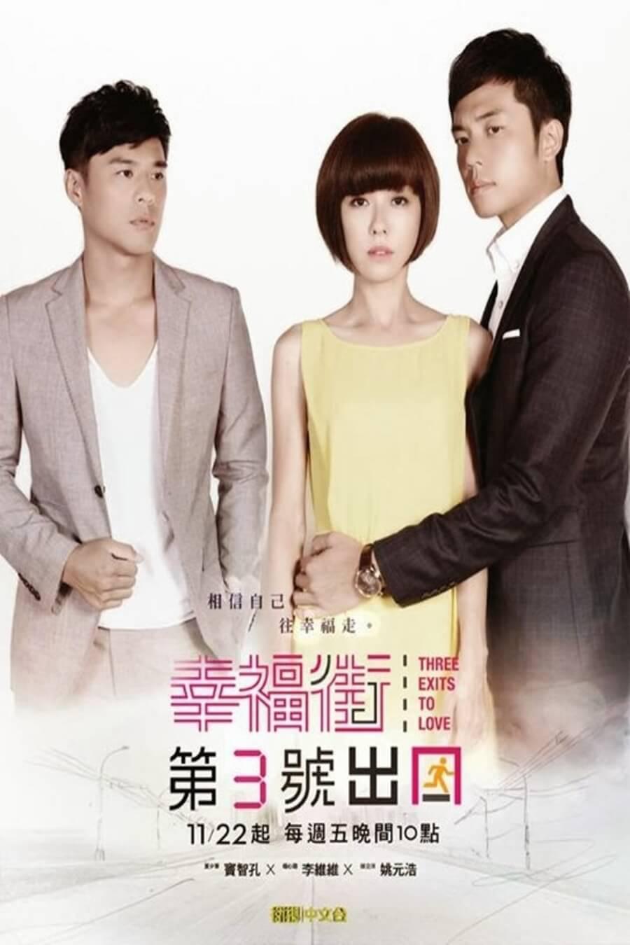 TV ratings for Three Exist To Love(幸福街第3號出口) in Canada. Star Chinese Channel TV series
