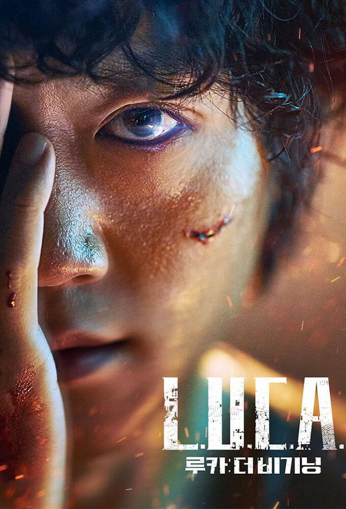 TV ratings for L.U.C.A.: The Beginning (루카) in Italy. tvN TV series