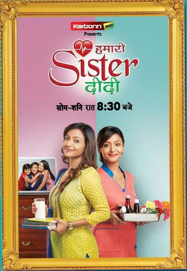 TV ratings for Hamari Sister Didi in the United Kingdom. Sony Entertainment Television (India) TV series