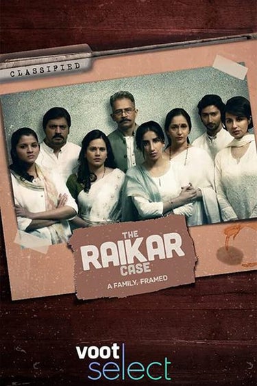 The Raikar Case