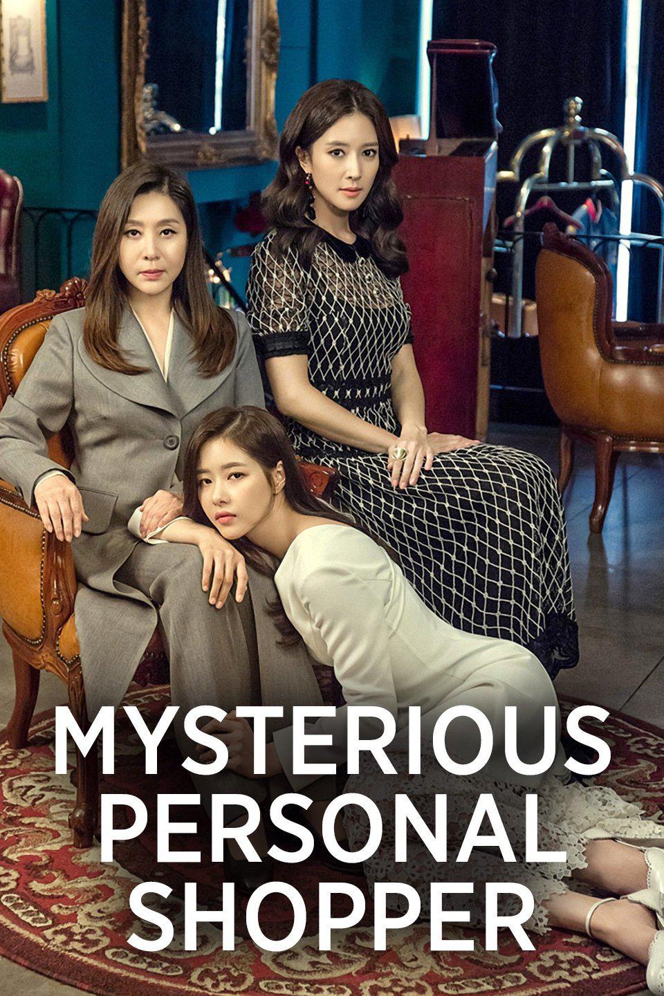 TV ratings for Mysterious Personal Shopper (인형의 집) in Chile. KBS TV series