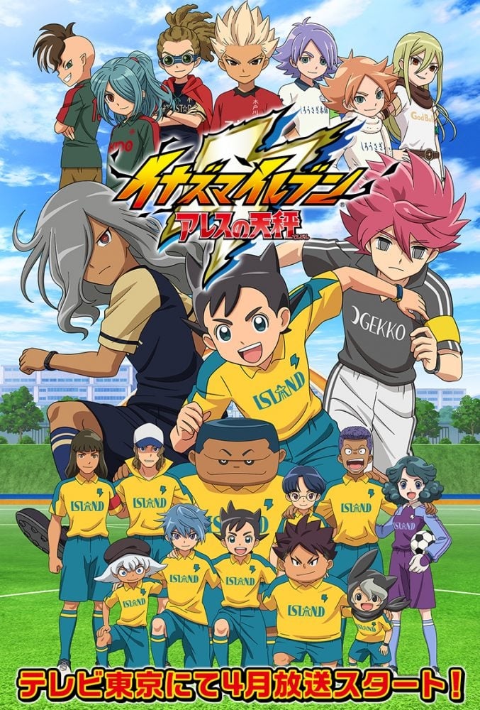 TV ratings for Inazuma Eleven: Ares No Tenbin in the United States. TX Network TV series