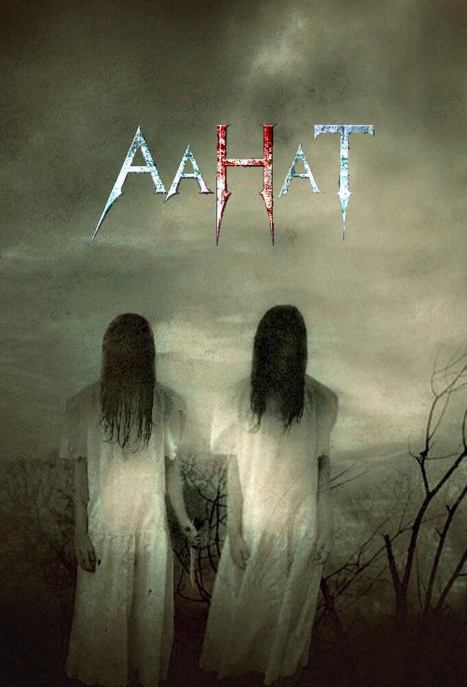 TV ratings for Aahat in India. SET TV TV series