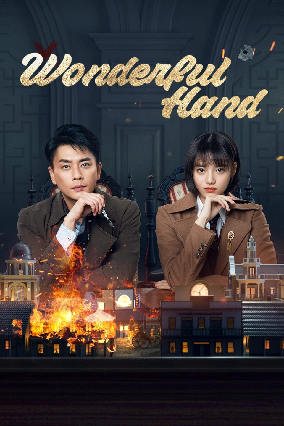 TV ratings for Wonderful Hand (妙手) in Denmark. Youku TV series