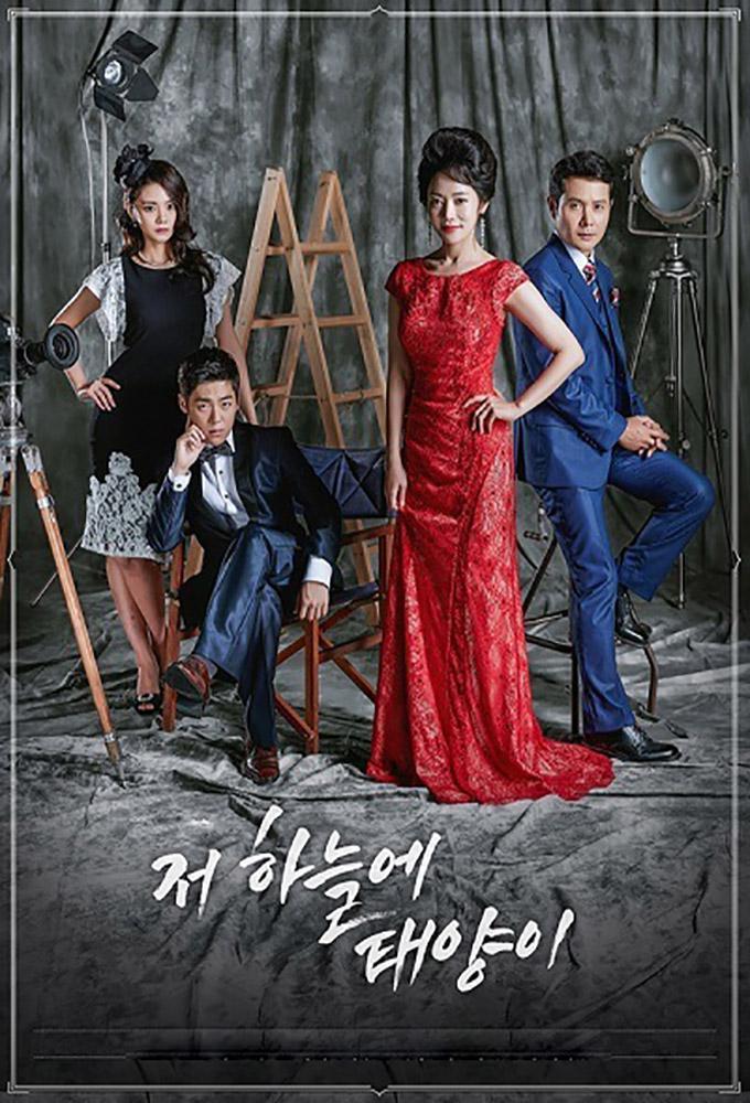 TV ratings for That Sun In The Sky in Canada. KBS TV series