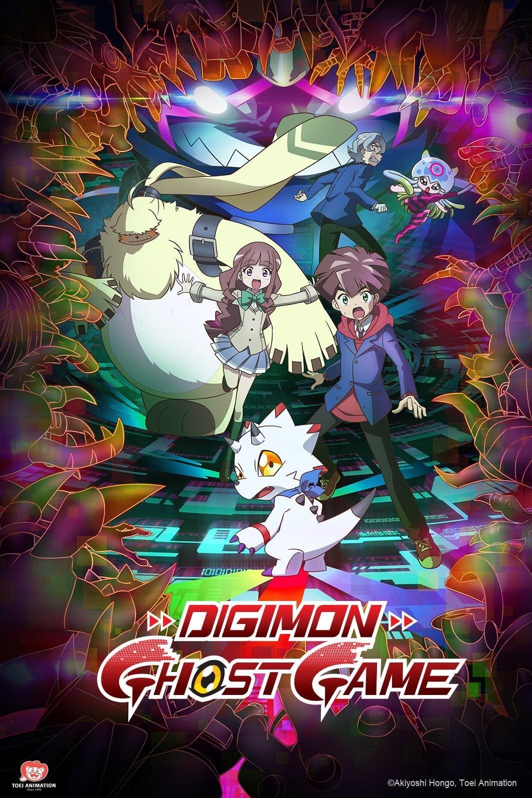 TV ratings for Digimon Ghost Game (デジモンゴーストゲーム) in Chile. Fuji TV TV series