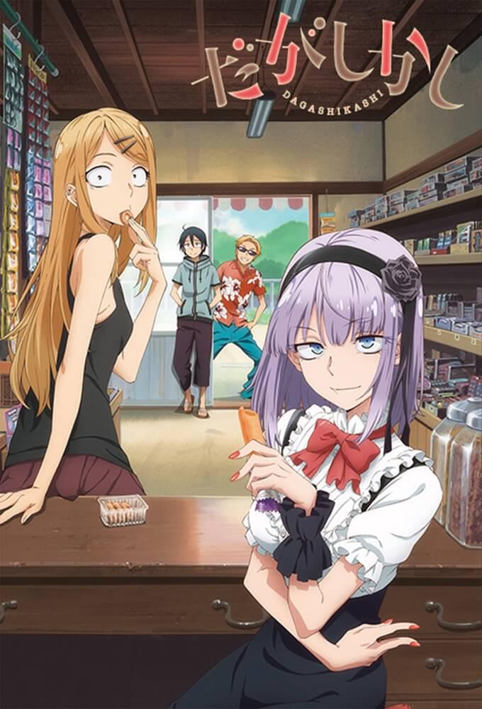 TV ratings for Dagashi Kashi (だがしかし) in Germany. TBS Television TV series