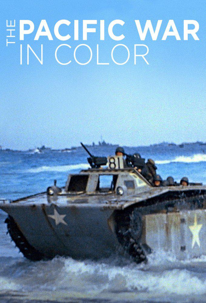 TV ratings for The Pacific War In Color in Chile. Smithsonian Channel TV series