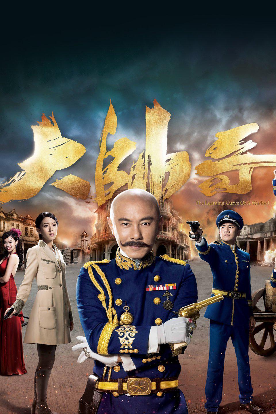TV ratings for The Learning Curve Of A Warlord in Thailand. TVB TV series