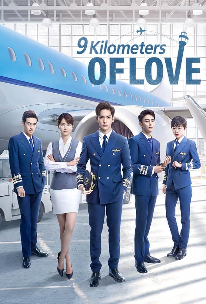 TV ratings for Nine Kilometers Of Love (九千米爱情) in Thailand. Tencent Video TV series