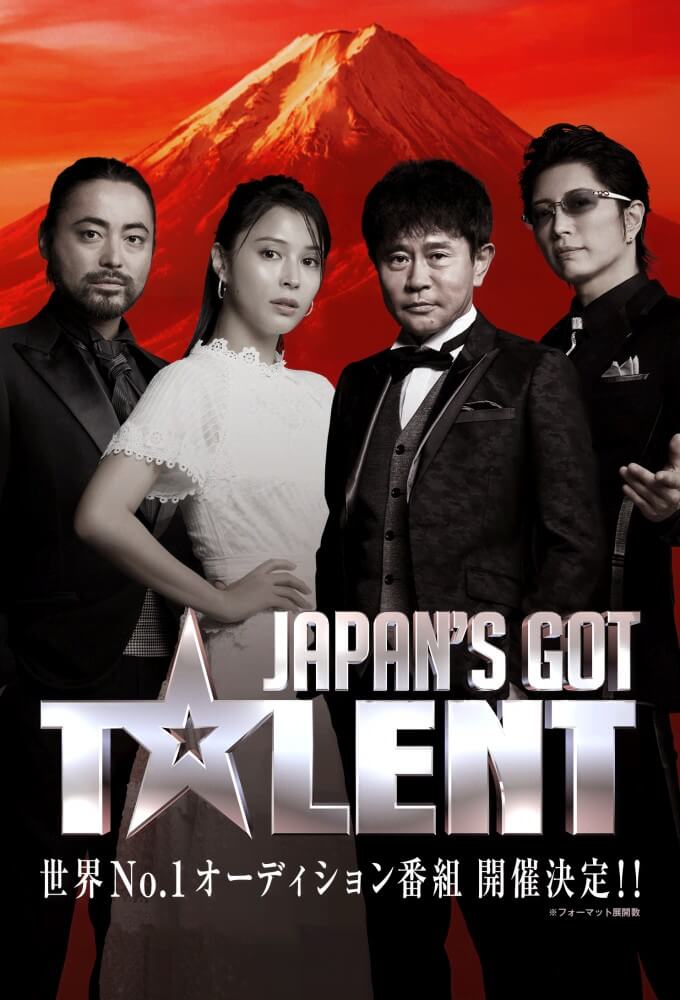 TV ratings for Japan's Got Talent in Australia. Abema TV TV series