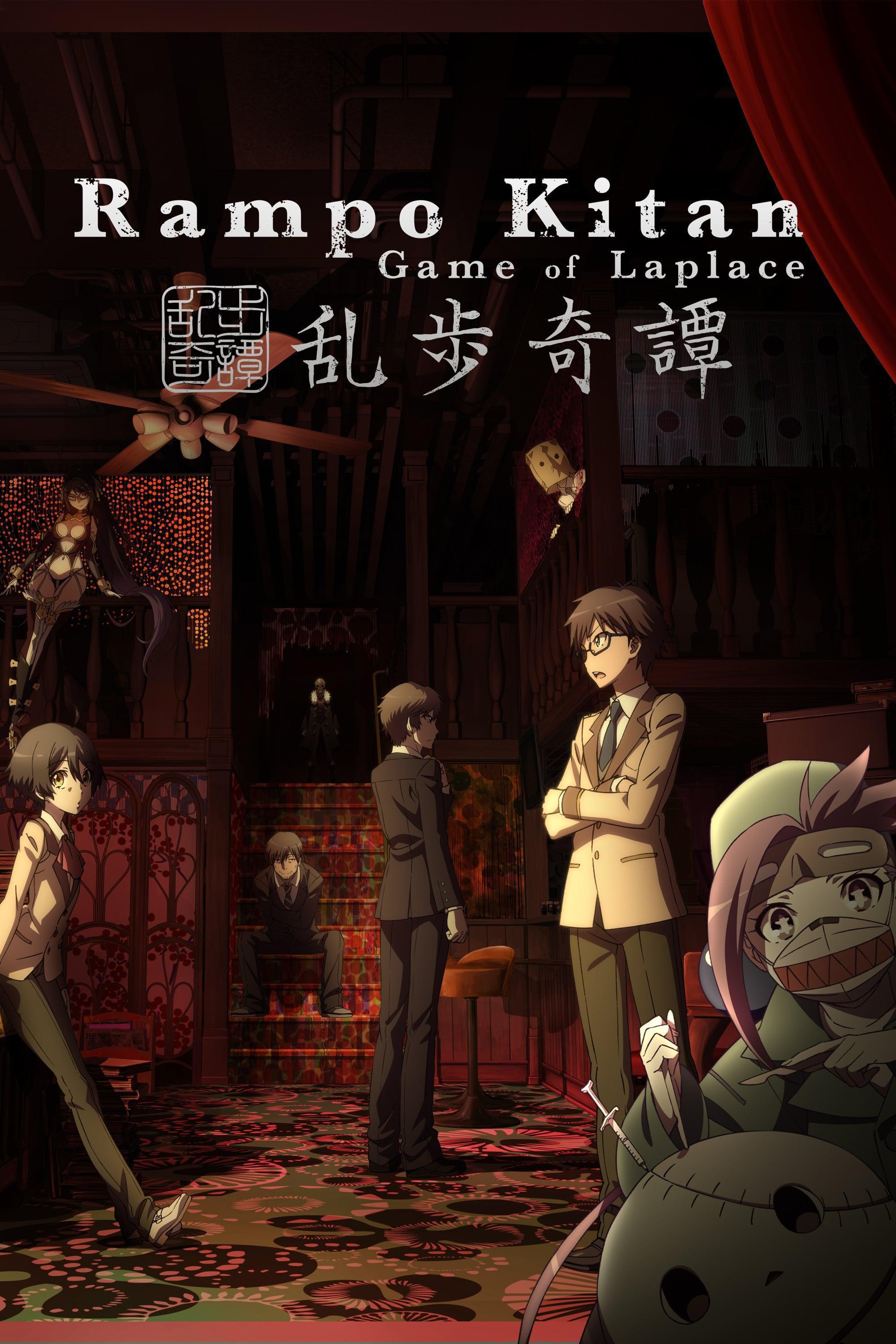 TV ratings for Ranpo Kitan: Game Of Laplace in los Estados Unidos. Fuji TV TV series