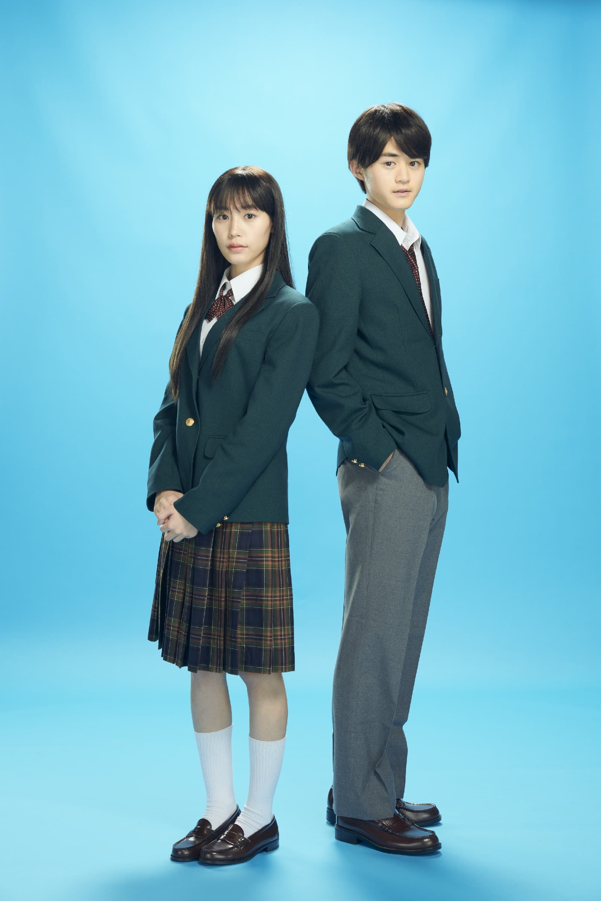 TV ratings for From Me To You: Kimi Ni Todoke (君に届け) in Países Bajos. Netflix TV series