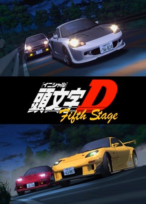 TV ratings for Initial D: Fifth Stage in South Korea. Fuji TV TV series