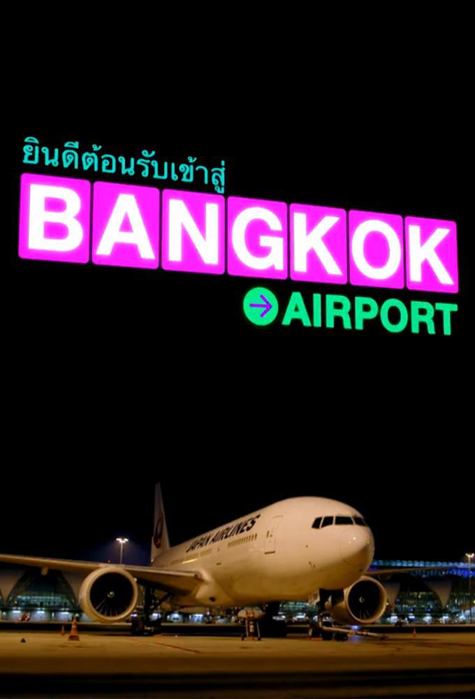 TV ratings for Bangkok Airport in Russia. BBC Three TV series