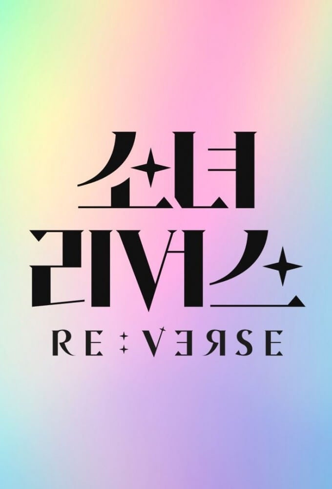 TV ratings for Re:verse (소녀 리버스) in Argentina. Daum Kakao TV TV series