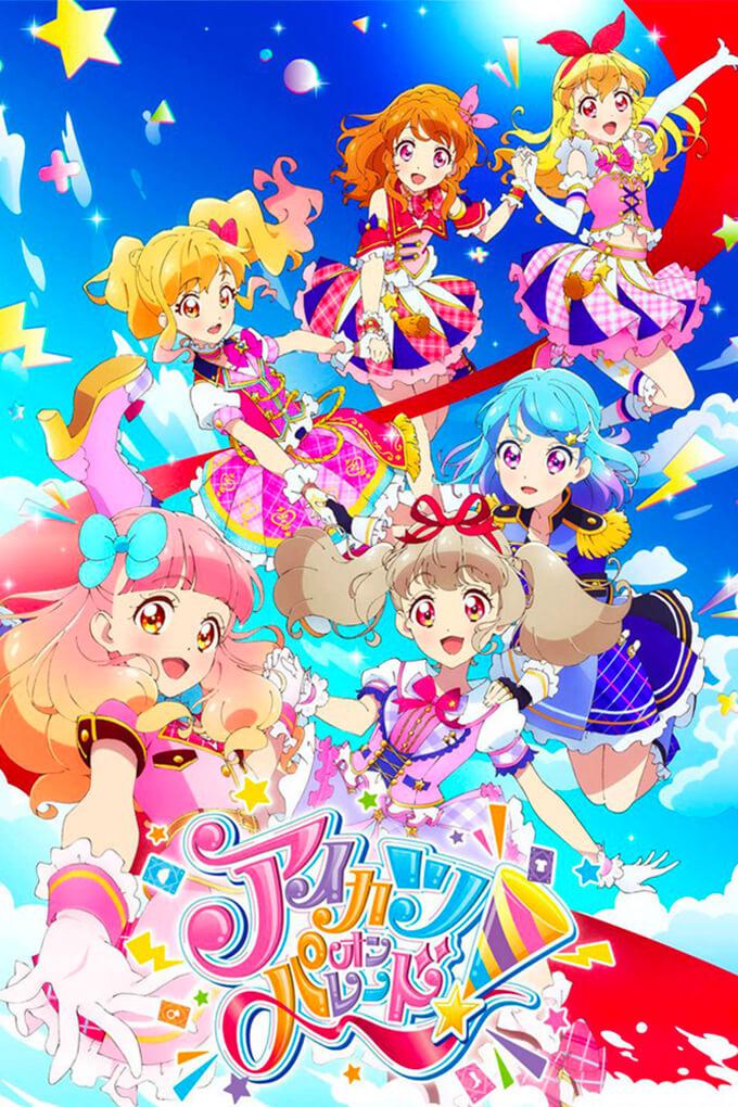 TV ratings for Aikatsu On Parade! (アイカツオンパレード!) in South Africa. TV Tokyo TV series