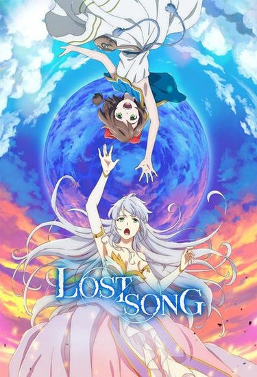 Lost Song (ロスト ソング)