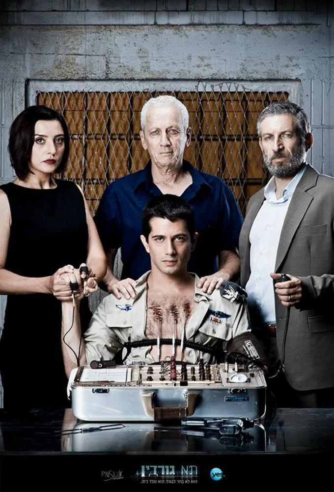 TV ratings for Gordin Cell in Spain. Yes TV series