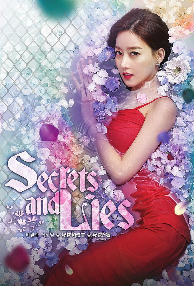 TV ratings for Secrets And Lies (비밀과 거짓말) in the United States. MBC TV TV series