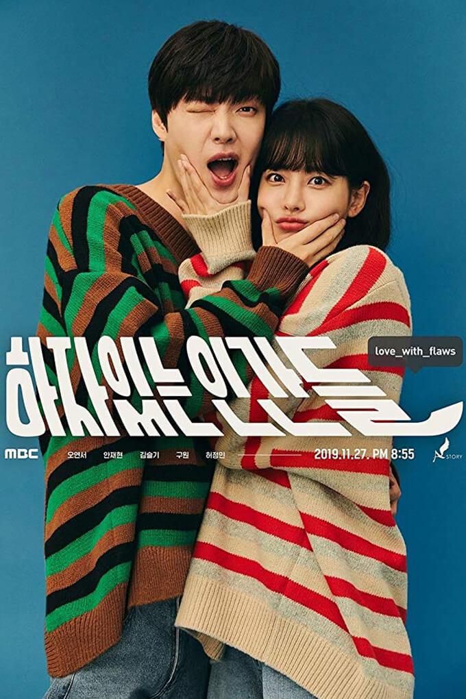 TV ratings for Love With Flaws (하자있는 인간들) in Chile. MBC TV series